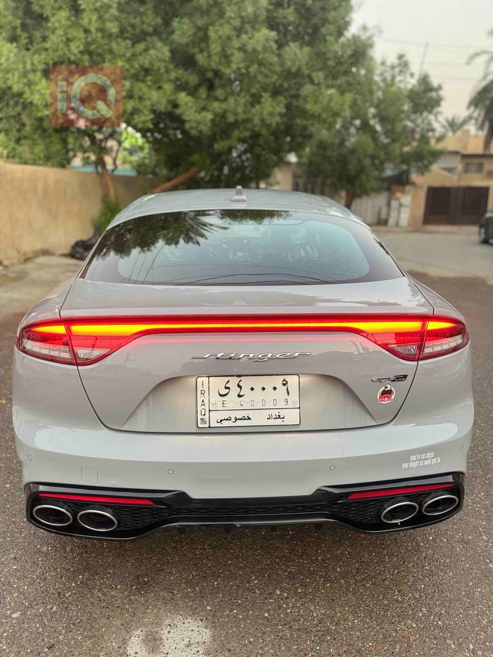 Kia Stinger